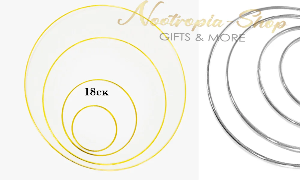 0517919_ΣΤΕΦΑΝΙ ΜΕΤΑΛΙΚΟ ΚΡΕΜΑΣΤΟ ΧΡΥΣΟ ΑΣΗΜΙ 18εκ