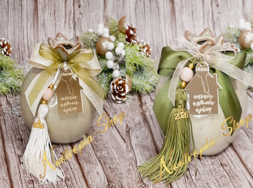 Γούρι κεραμικό ρόδι