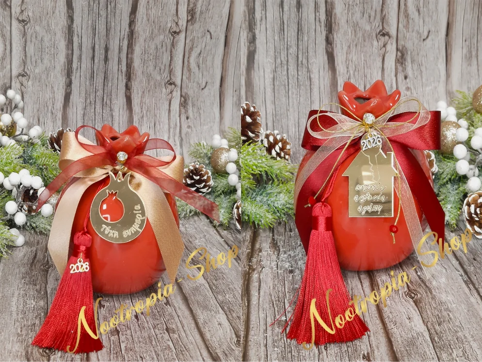 Κεραμικό γούρι ρόδι με Σπίτι & Ρόδι