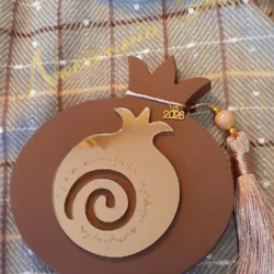 Γούρι 2026 Ρόδι "Ευχές"