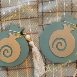 Γούρι Ρόδι με Σπείρα Ευχών