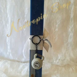 Alternative view of Πασχαλινή λαμπάδα Βαράκι