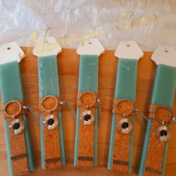 Alternative view of Λαμπάδα Πλατινένιος Δίσκος Βινιλίου