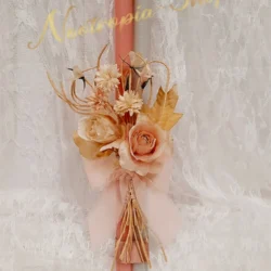 Πασχαλινή Λαμπάδα για Ζευγάρι Floral Bouquet