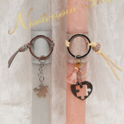 Πασχαλινές Λαμπάδες για Ζευγάρι "Puzzle of Love"