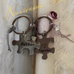 Σετ Λαμπάδες για ζευγάρι Γρι-Ζαχαρί