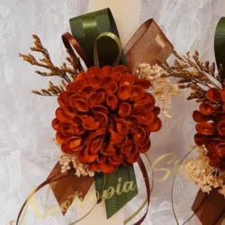 Πασχαλινη Λαμπάδα Λουλούδι Ντάλια