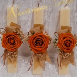 Alternative view of Πασχαλινή Λαμπάδα Τριαντάφυλλο Πορτοκαλί